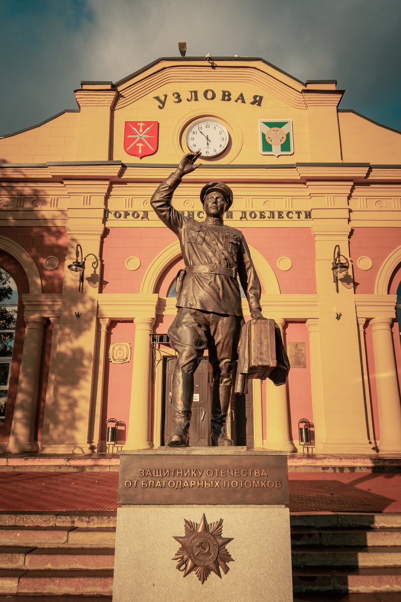 Памятник воину, вернувшемуся с фронта | Пикабу