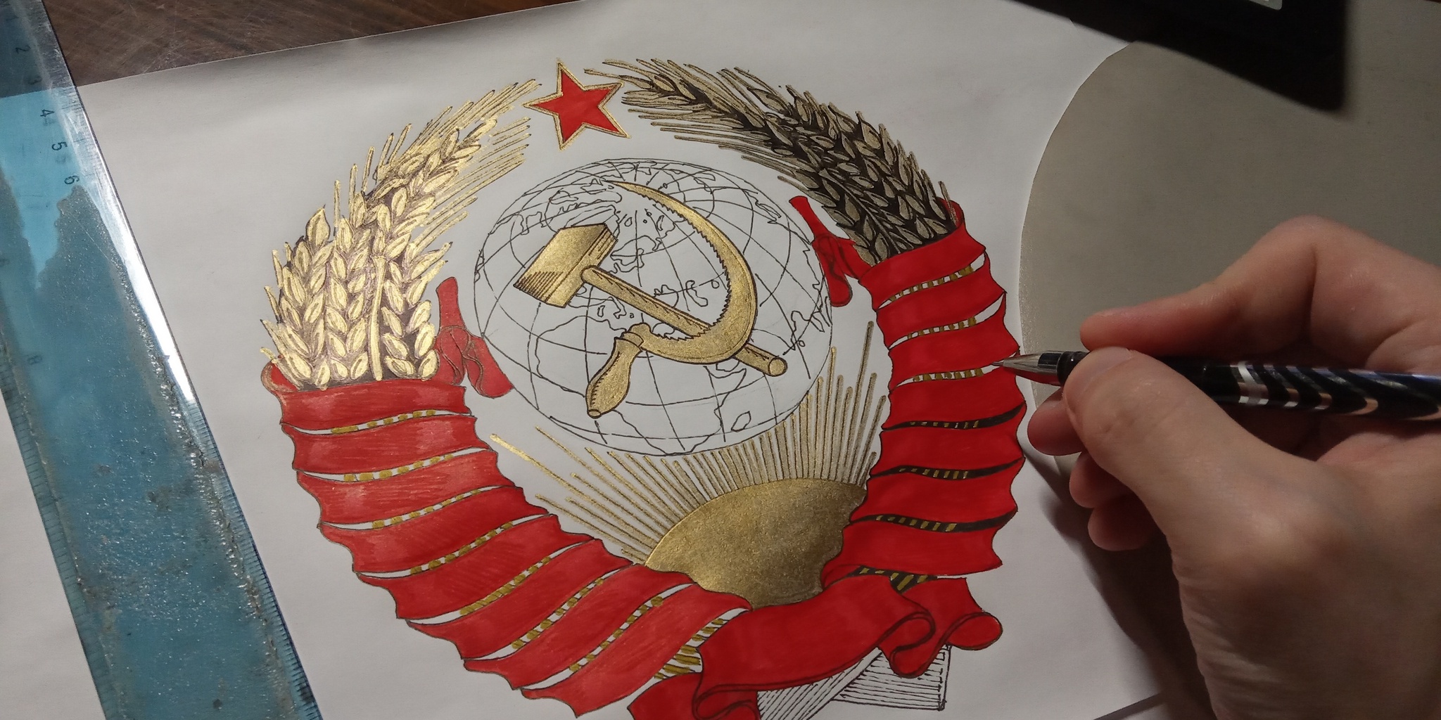 Герб СССР нарисовать