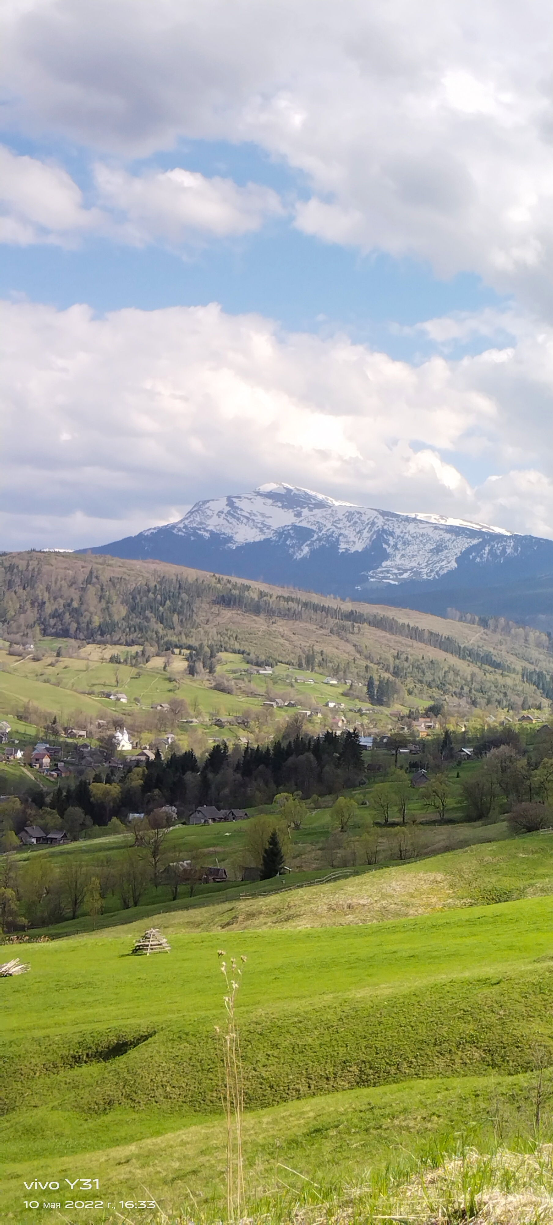 Вид на г. Петрос | Пикабу