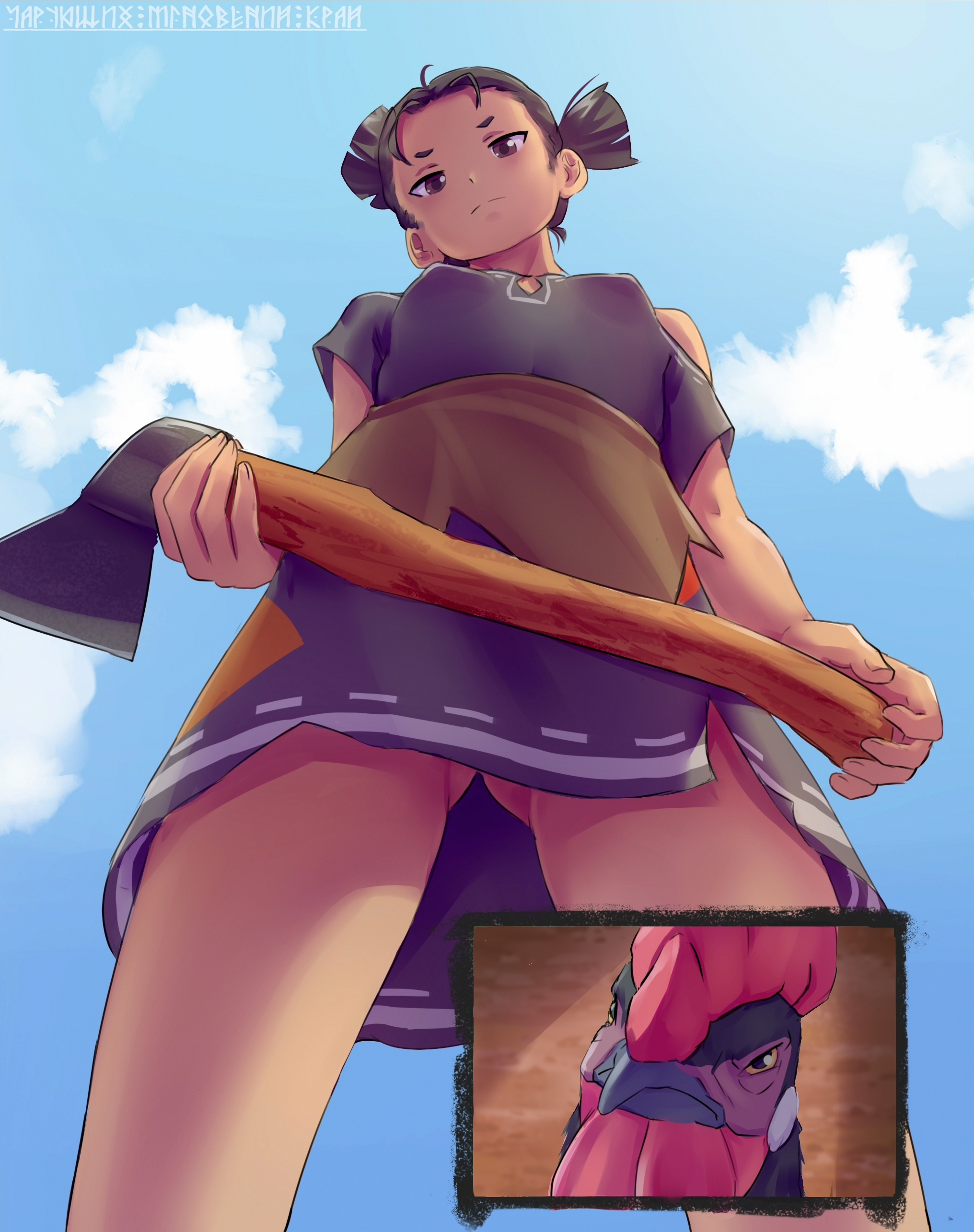 - NSFW, Anime art, Art, Girls, Hand-drawn erotica, Booty, Iskanderednaksi, ...