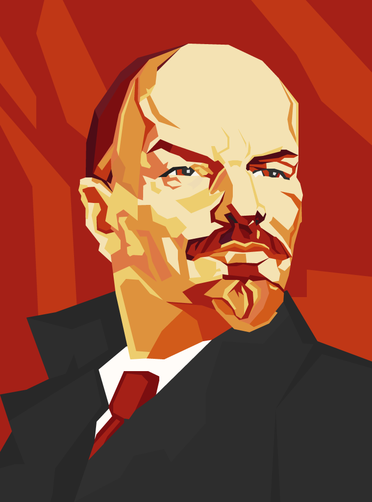 Ленин Владимир Ильич арт