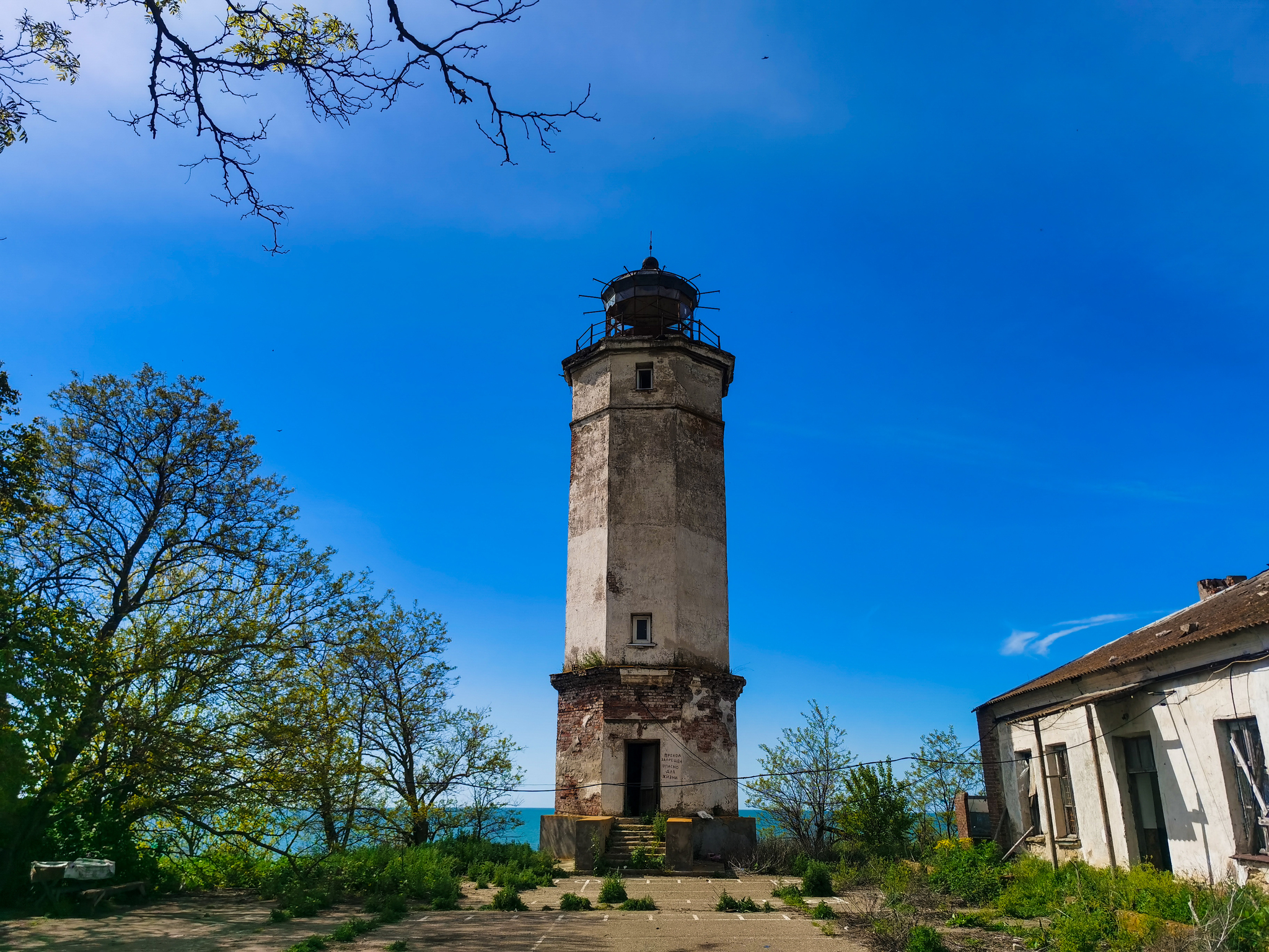 Маяк краснодар. Маяки Краснодарского края. Поселок Маяк Краснодарский край. Маяк чушка Краснодарский край.