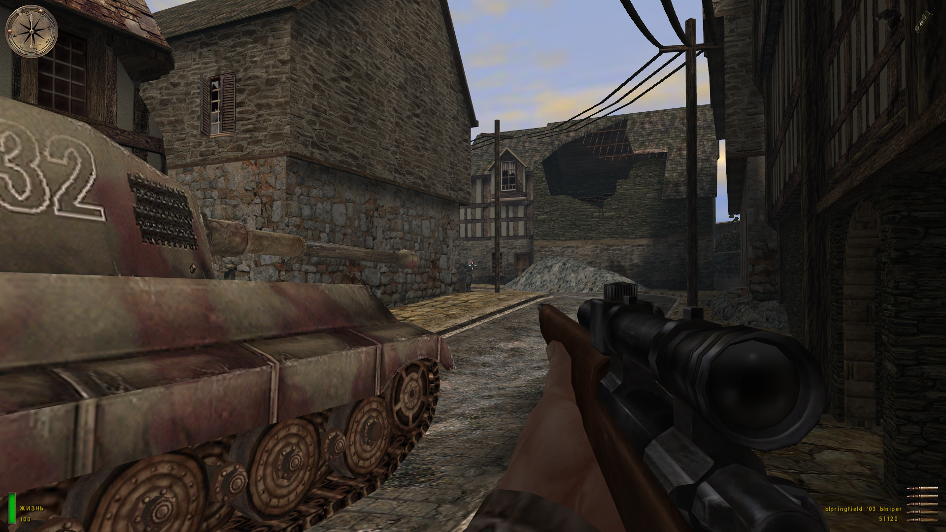 Medal of Honor: Allied Assault, 