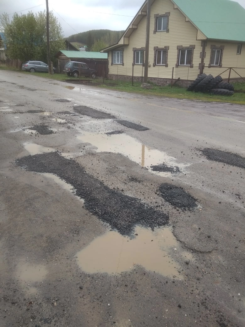 Вот так у нас в Башкирии ремонтируют дороги | Пикабу