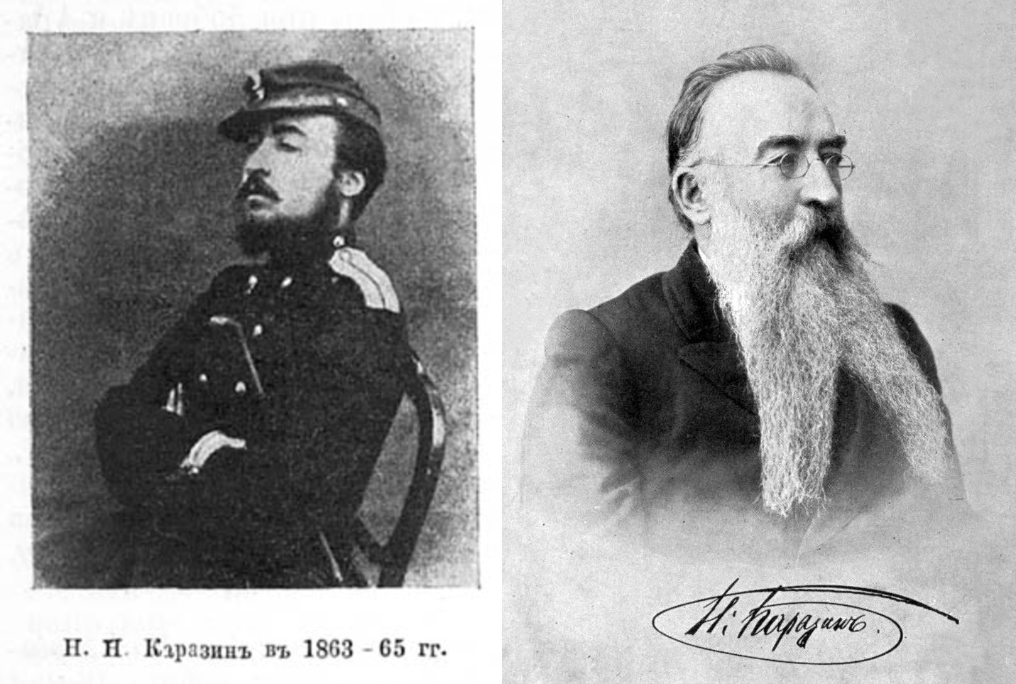 Николай Николаевич Каразин (1842–1908) | Пикабу