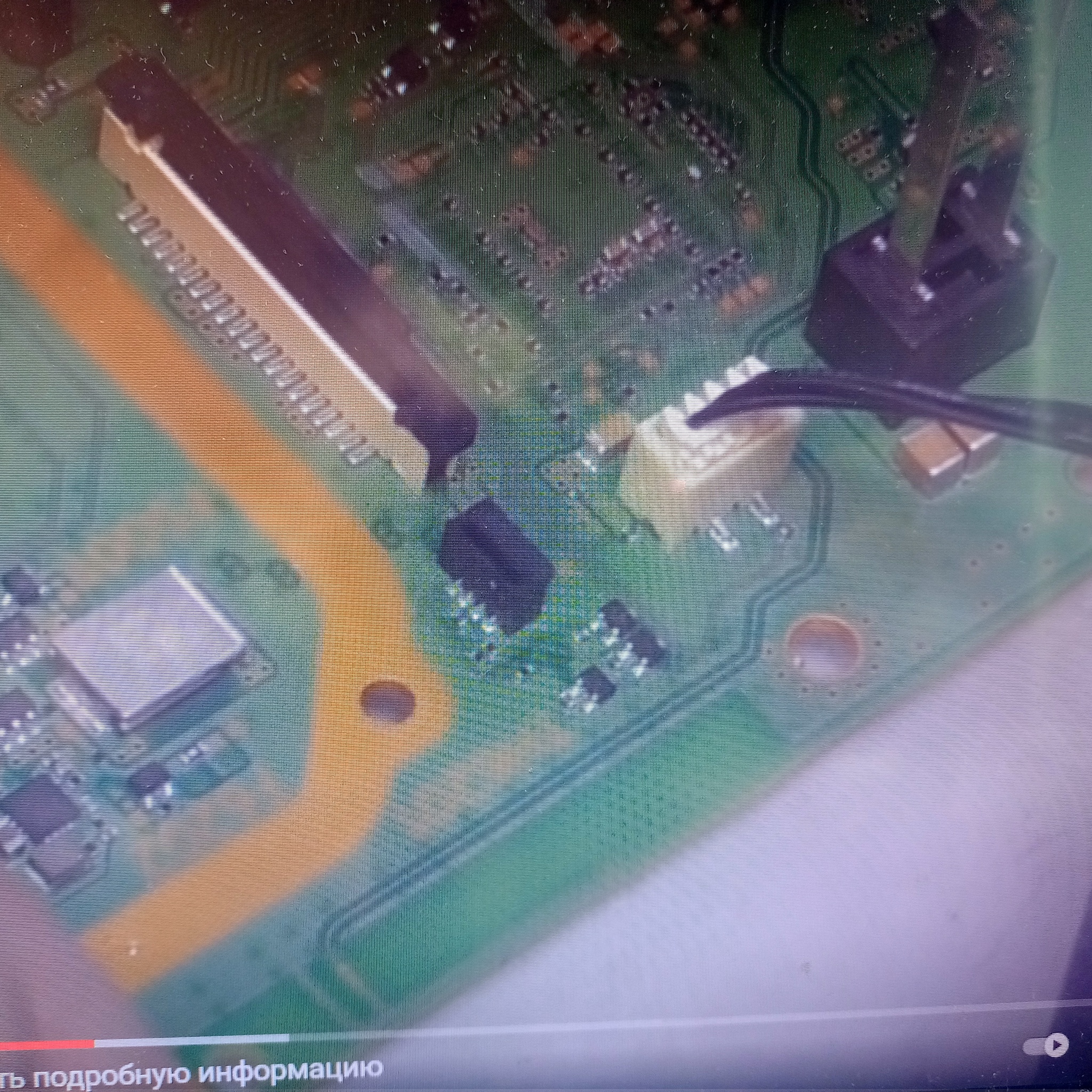 сломалась sony playstation 4