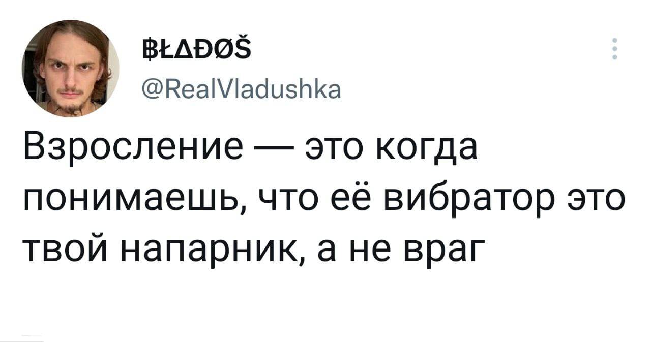 Период полового созревания у мальчиков и девочек