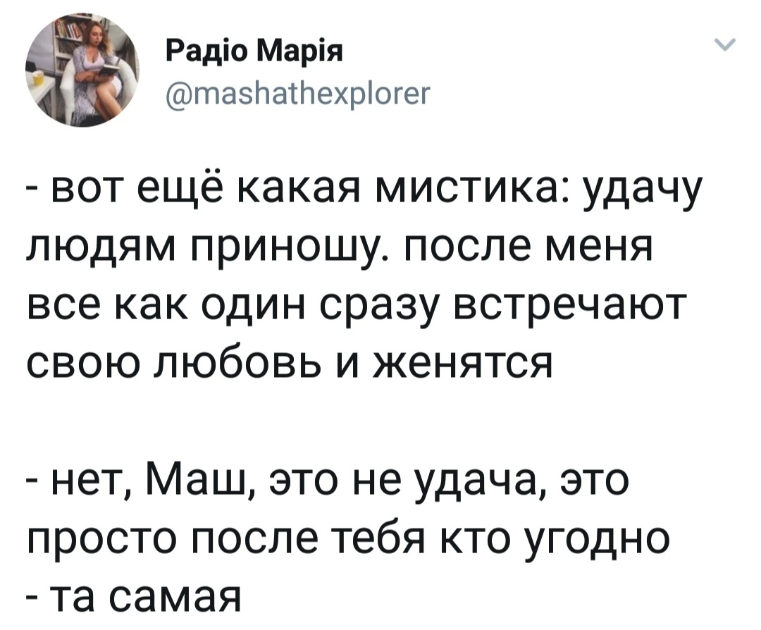 1653375741264310783.png