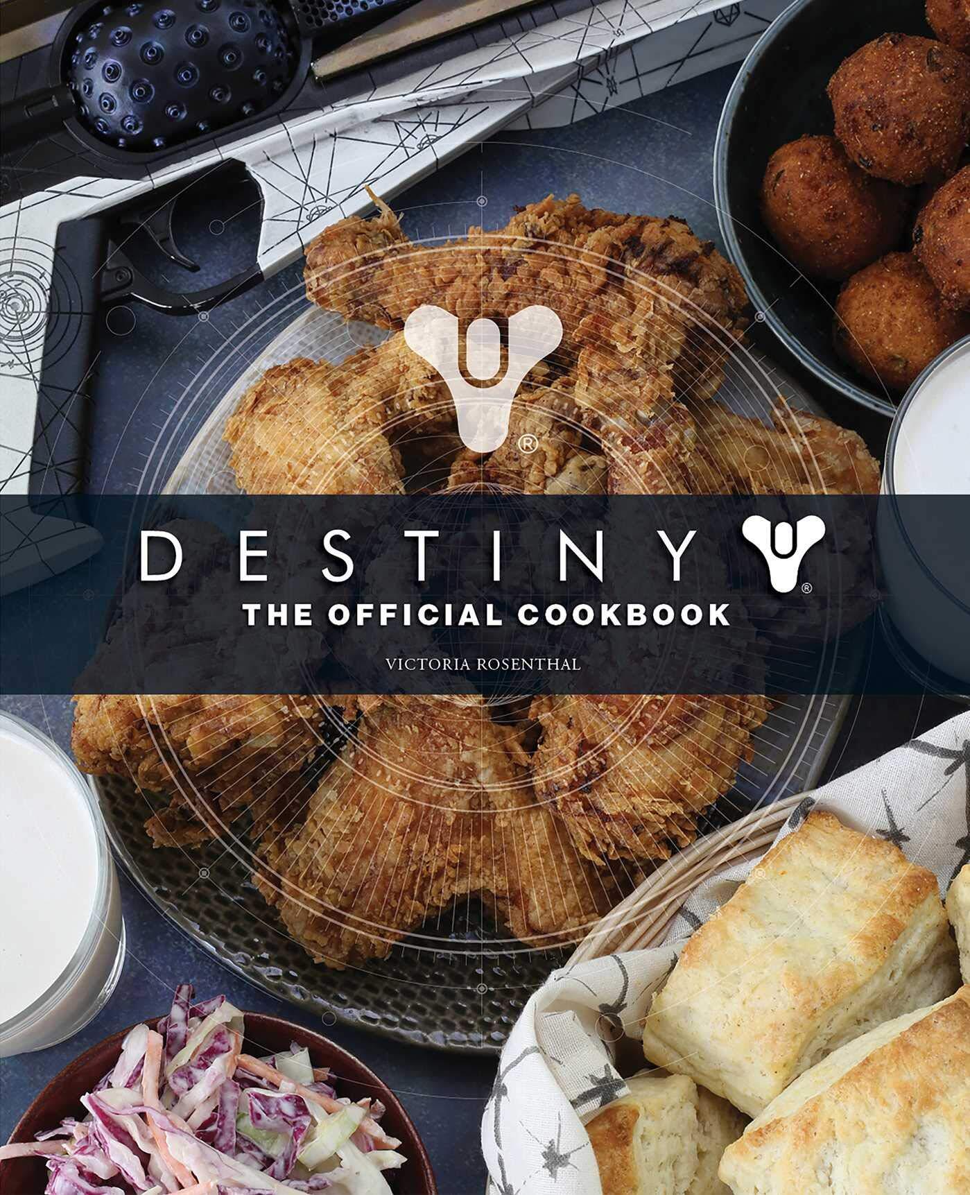 Ищу Destiny 2 Official Cookbook | Пикабу