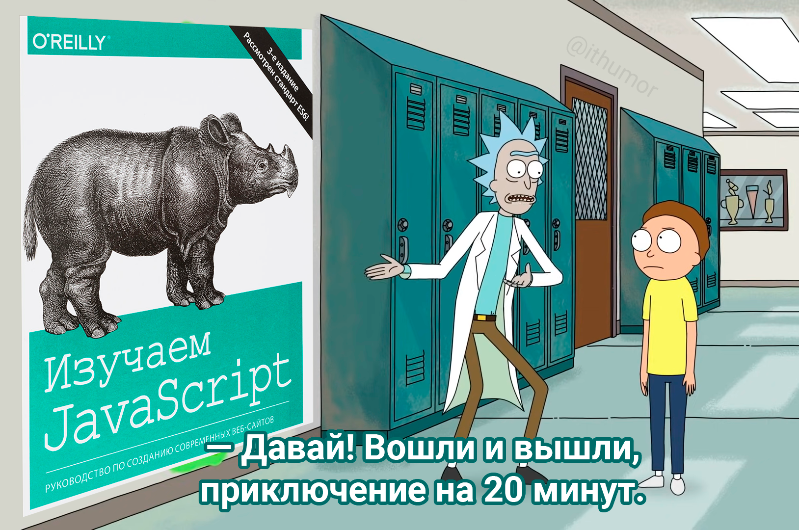 Посмотри на картинки и напиши что том умеет делать