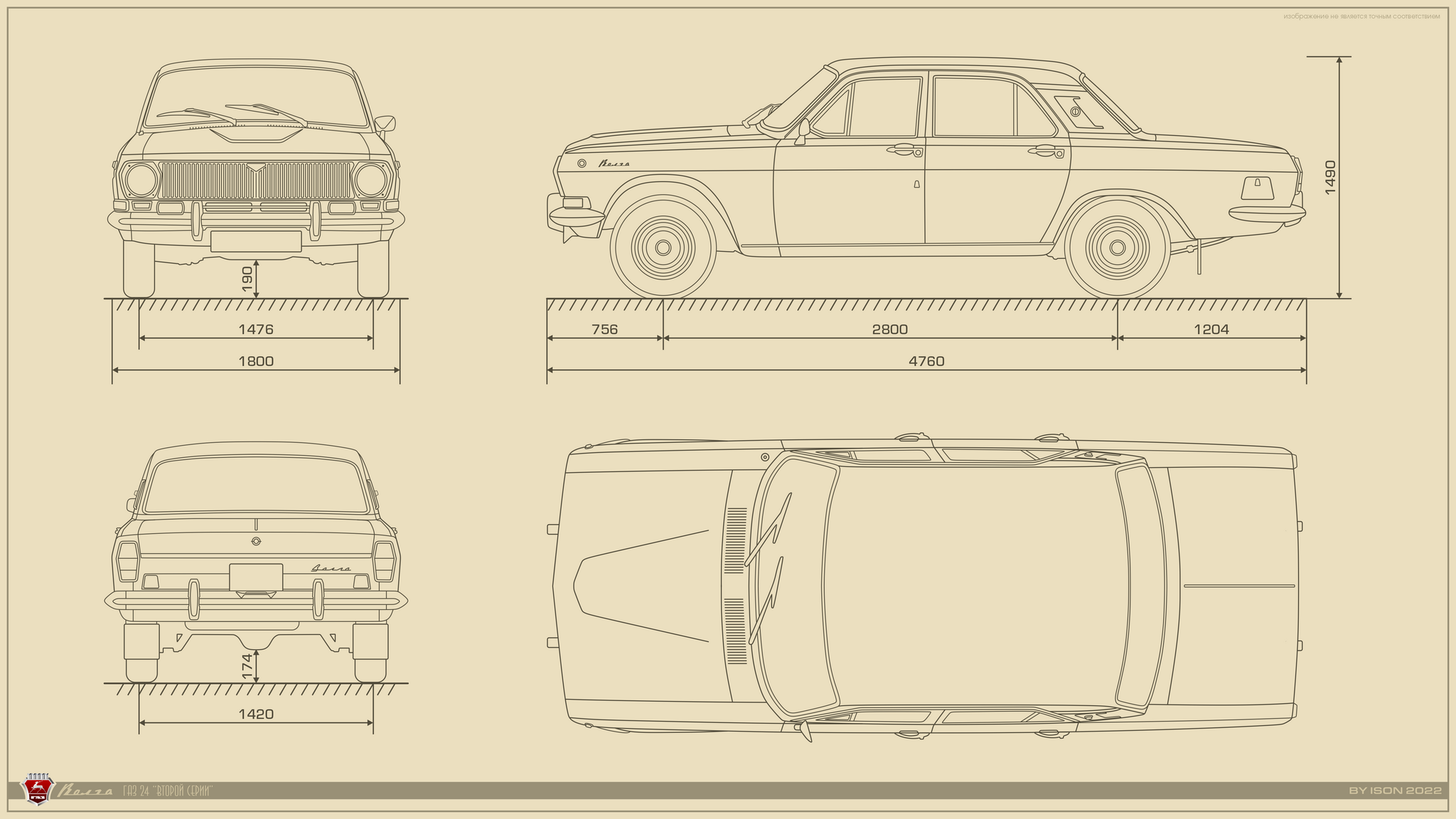 Газ 24 авто и габариты с салоном Векторный рисунок 1 часть | Пикабу