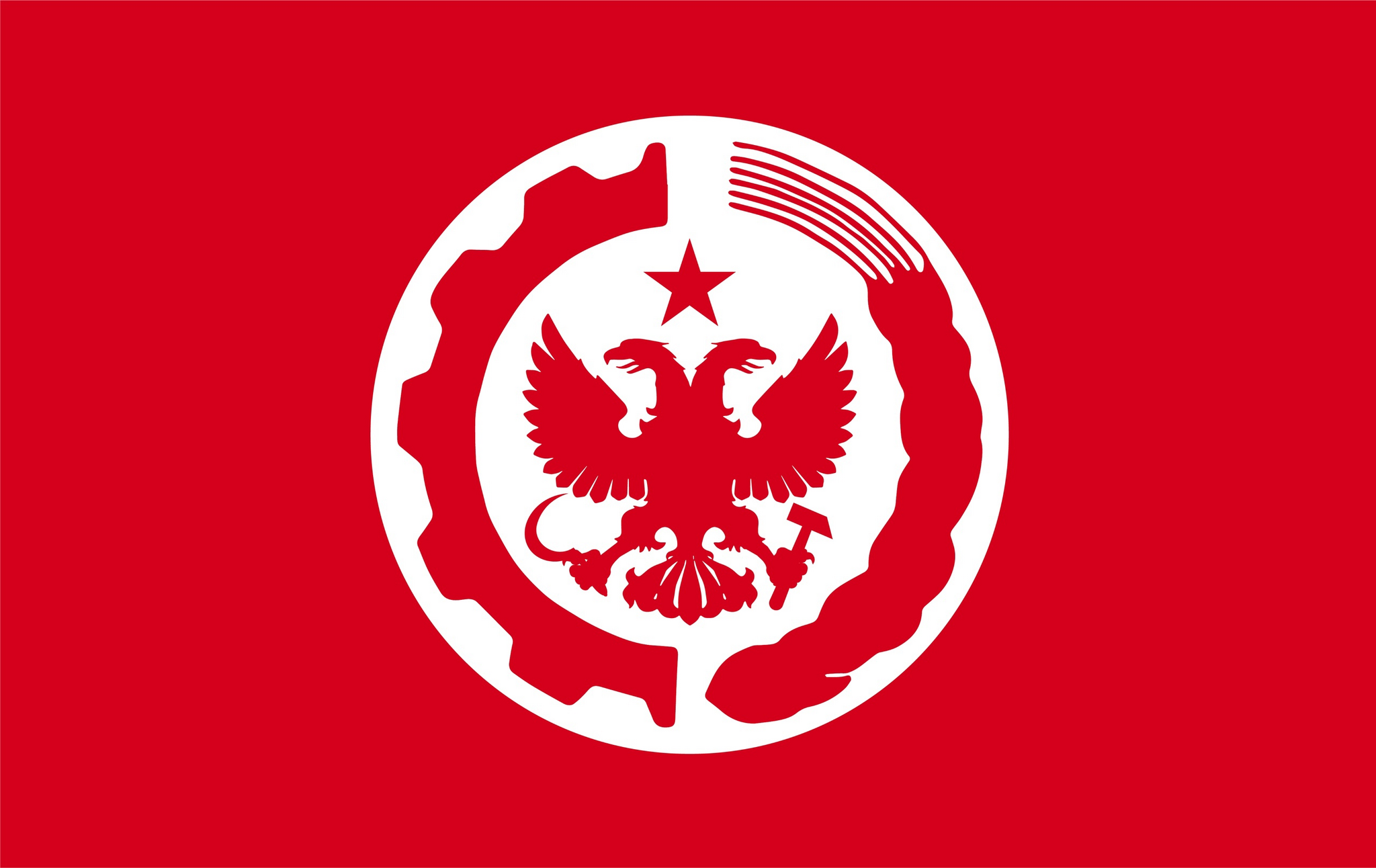 Флаг Российской национальной Советской Республики