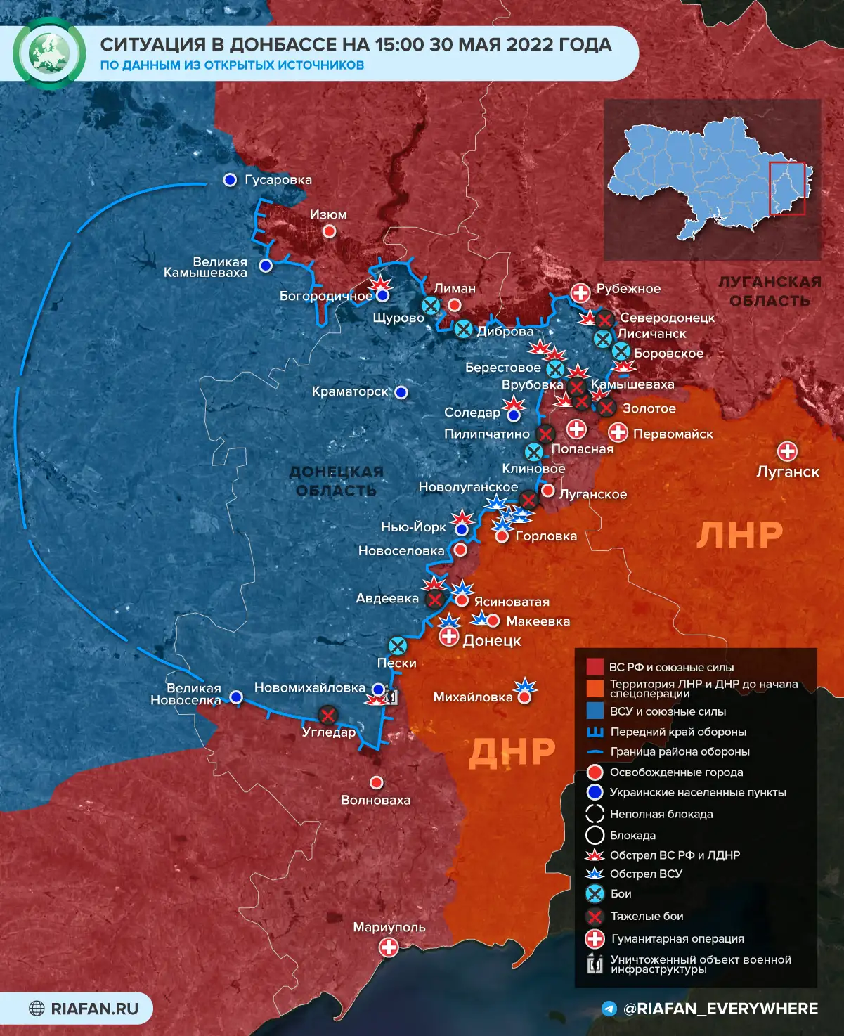 Прокремлевский информационный пузырь