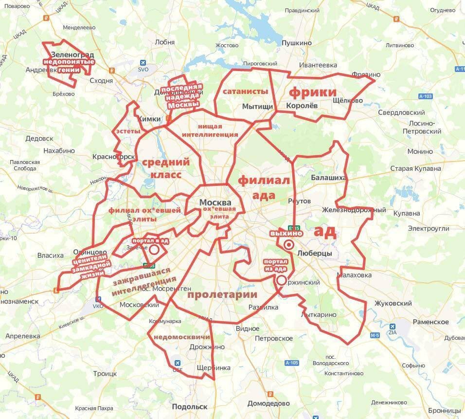 Оригинальная карта Москвы