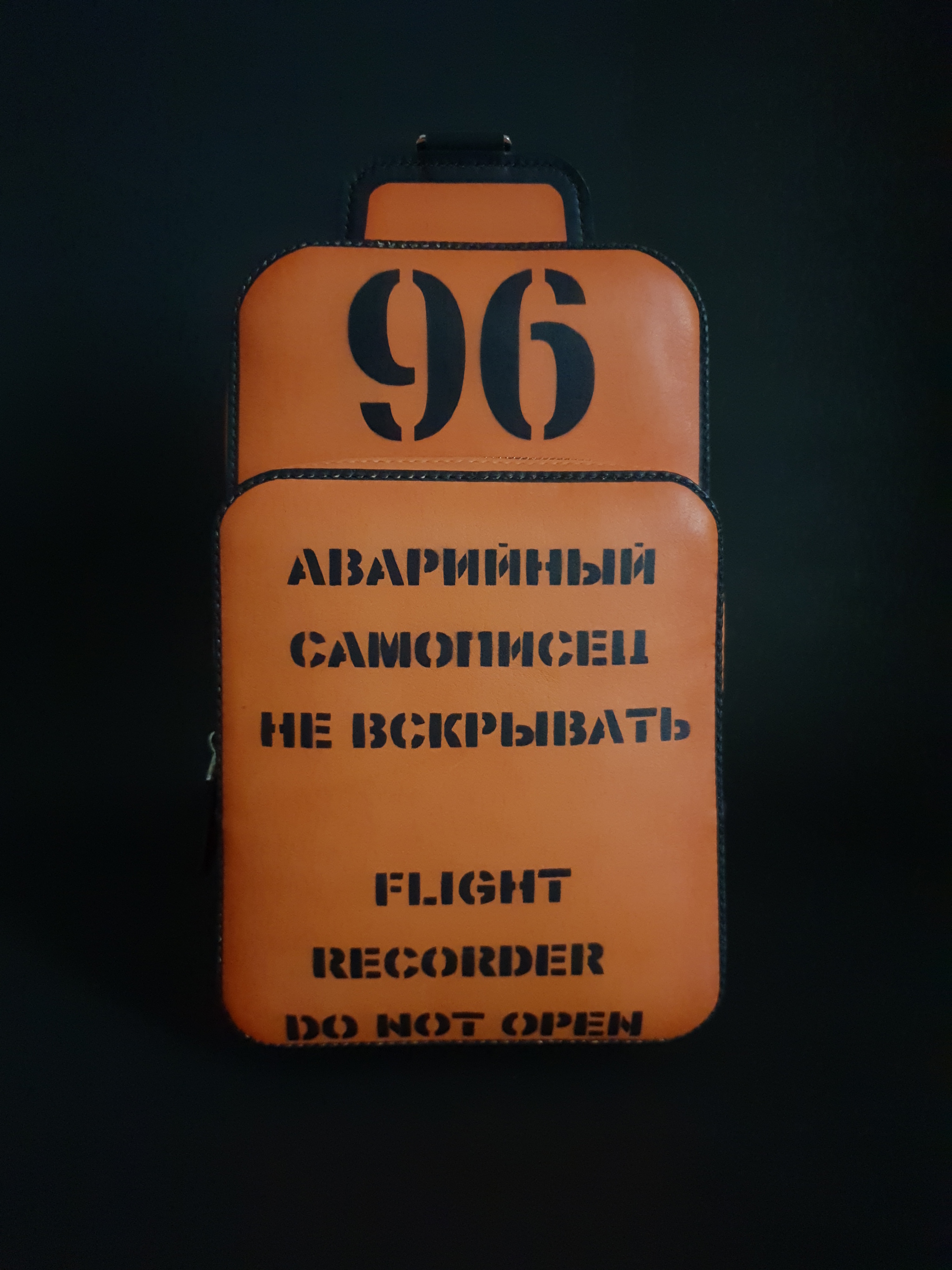 Как я попал на каторгу на 1 год | Пикабу