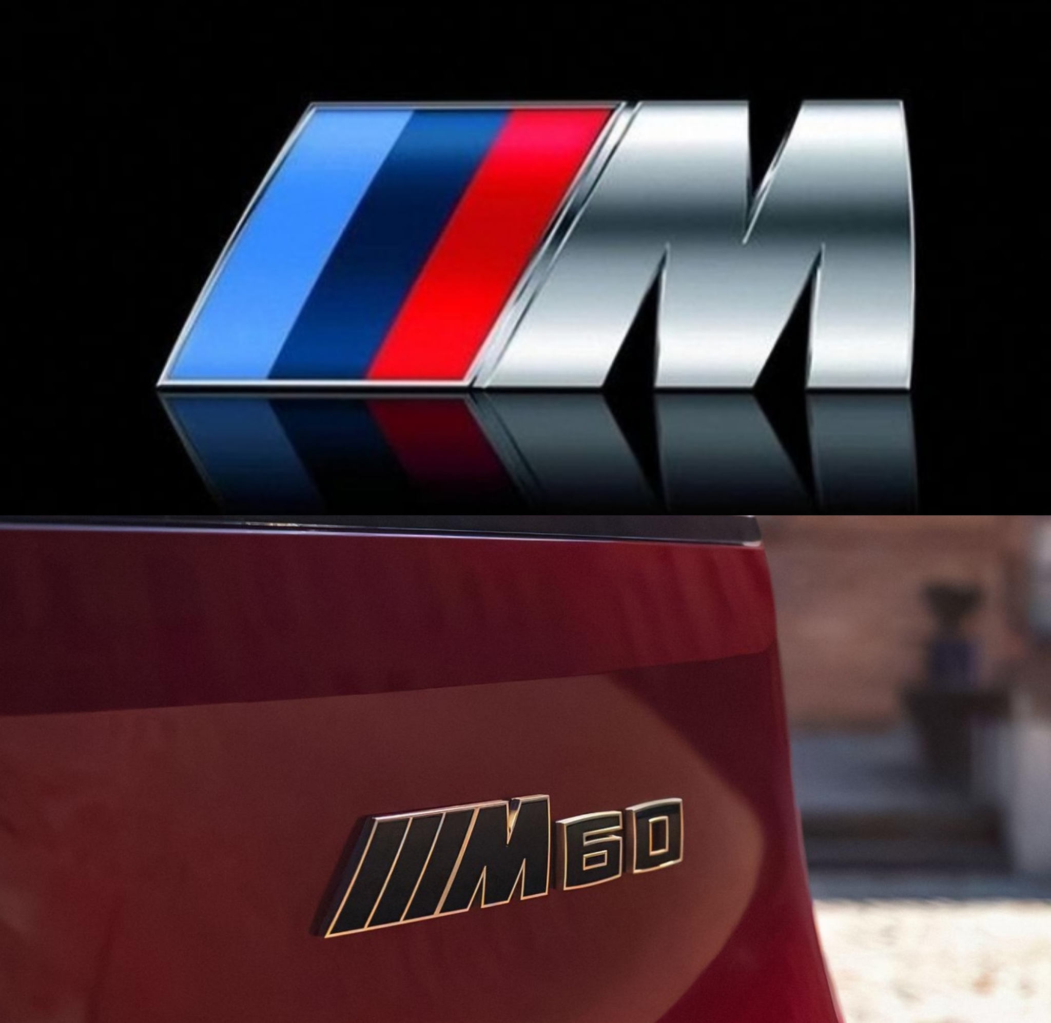 Логотип BMW M станет полностью черным | Пикабу