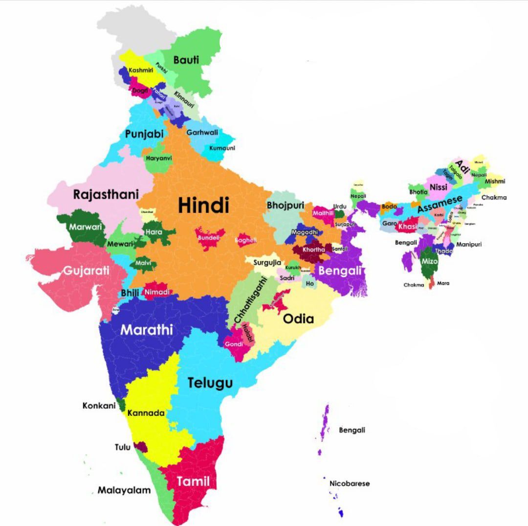 На каких языках говорят в Индии | Пикабу