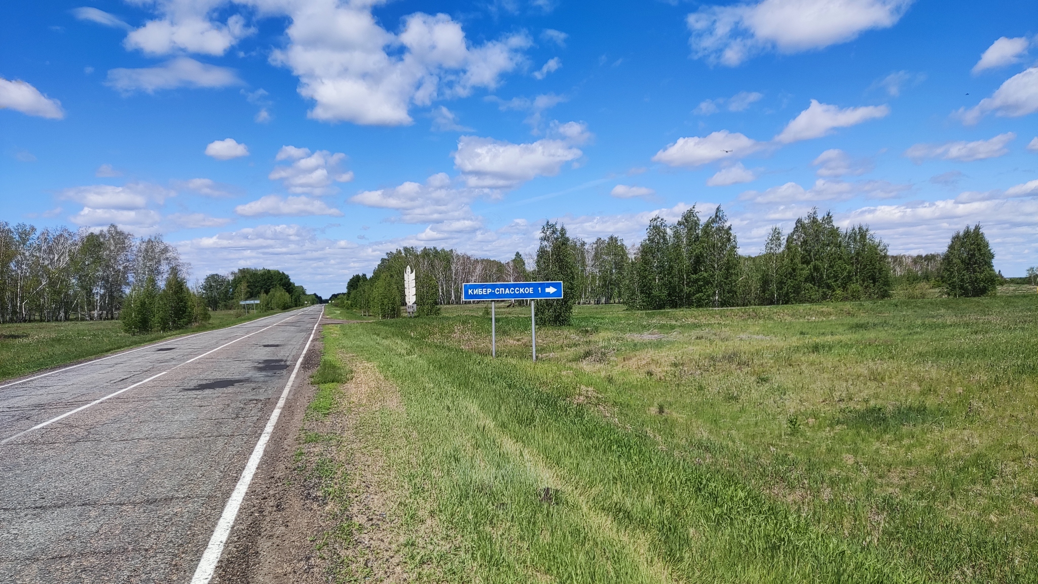 Прогулка до знаменитой деревни | Пикабу