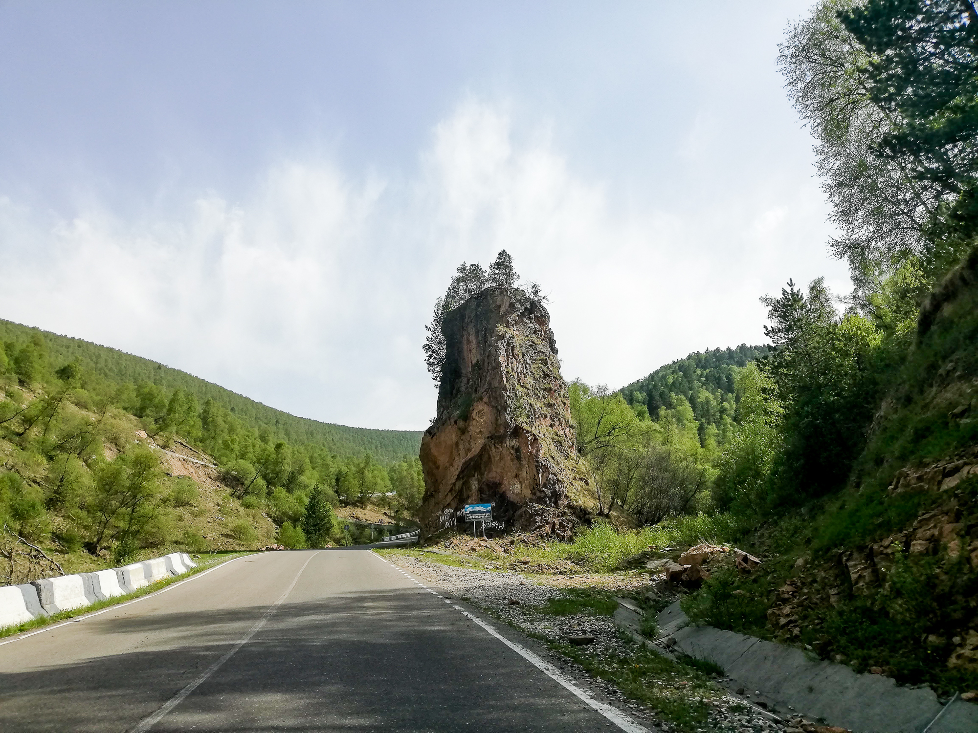 Дорога в Джилы-Су. Кабардино-Балкария | Пикабу