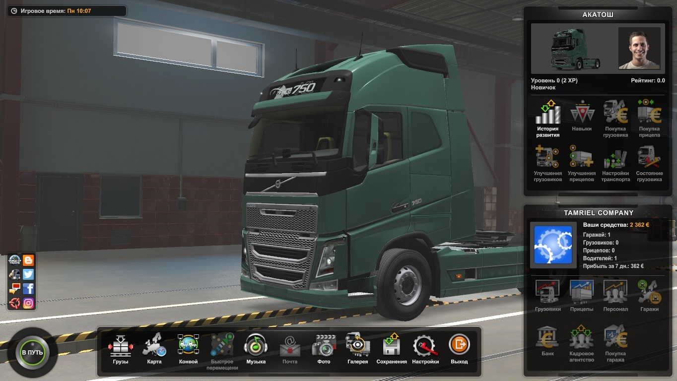 Euro Truck Simulator 2 Accounts