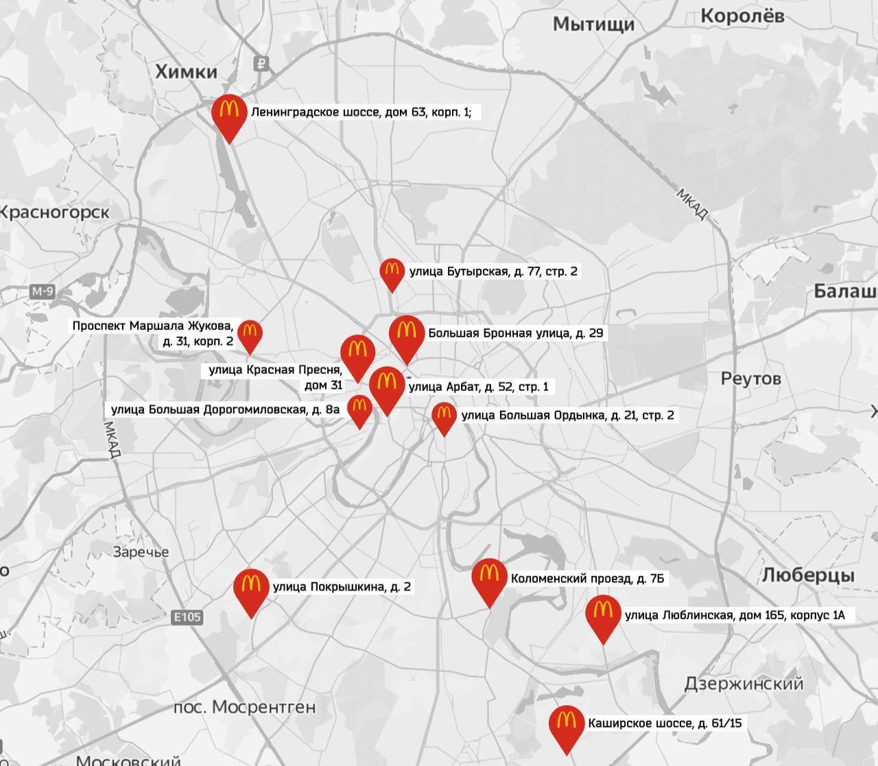 Карта открытия новых Макдональдсов в Москве с 12 июня | Пикабу