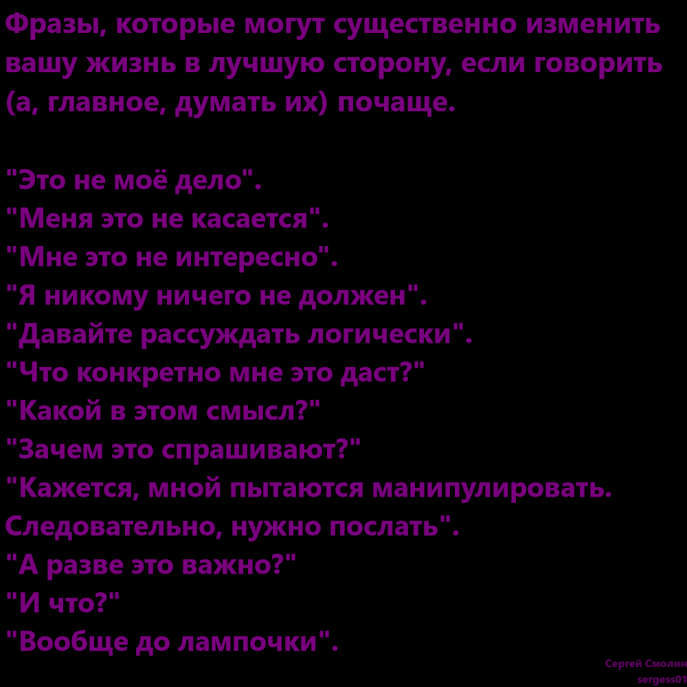 Цитаты про горы, путешествия и дикую природу — моя коллекция.