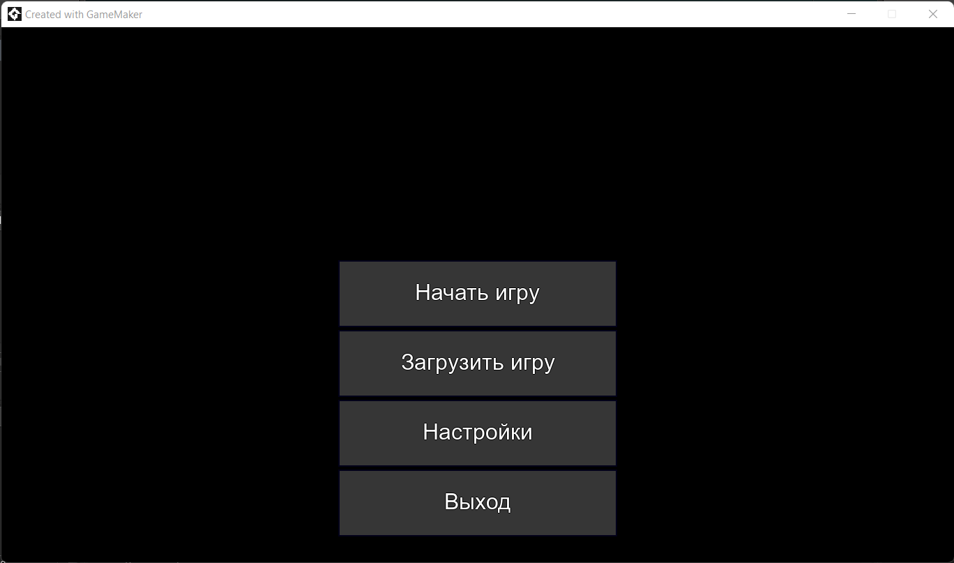 GameMaker Studio 2. Урок 2. События отрисовки. Коллизия. Как работают  скрипты. Как подключить русский шрифт. Переходы между комнатами | Пикабу