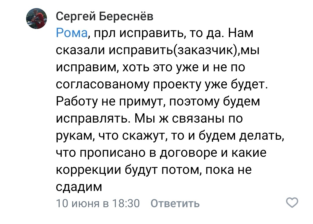 О важности консультаций с профессионалами | Пикабу