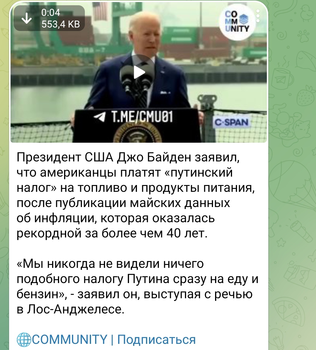 Нравится не нравится откуда это выражение. Нравится не нравится откуда это выражение