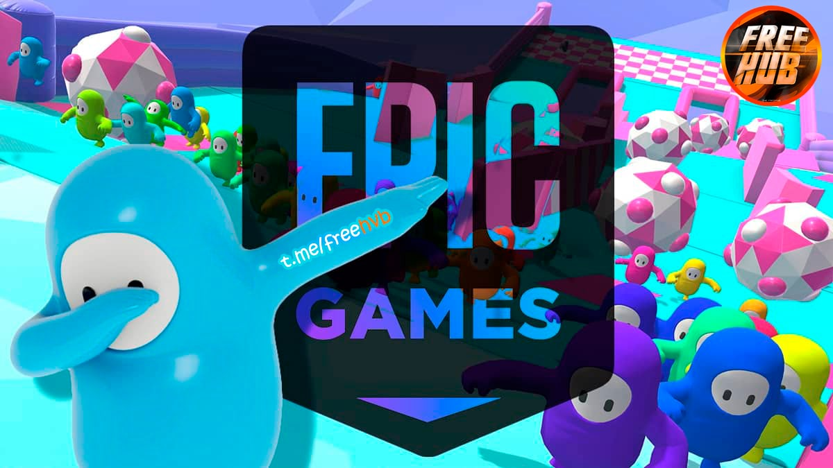 Бесплатно Fall Guys в Epic Games Store/Xbox | Пикабу