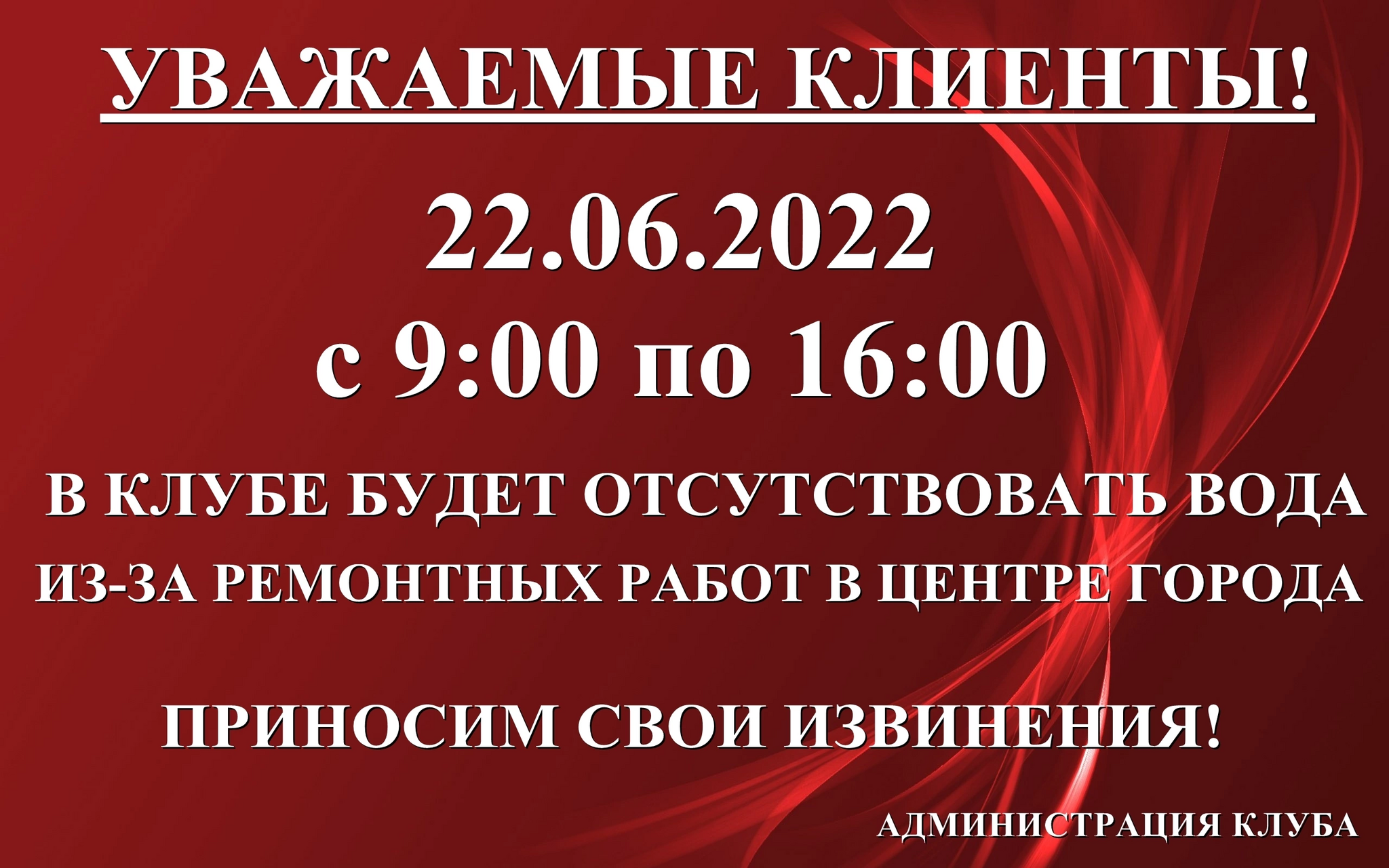 Сегодня точно пойду в зал... | Пикабу