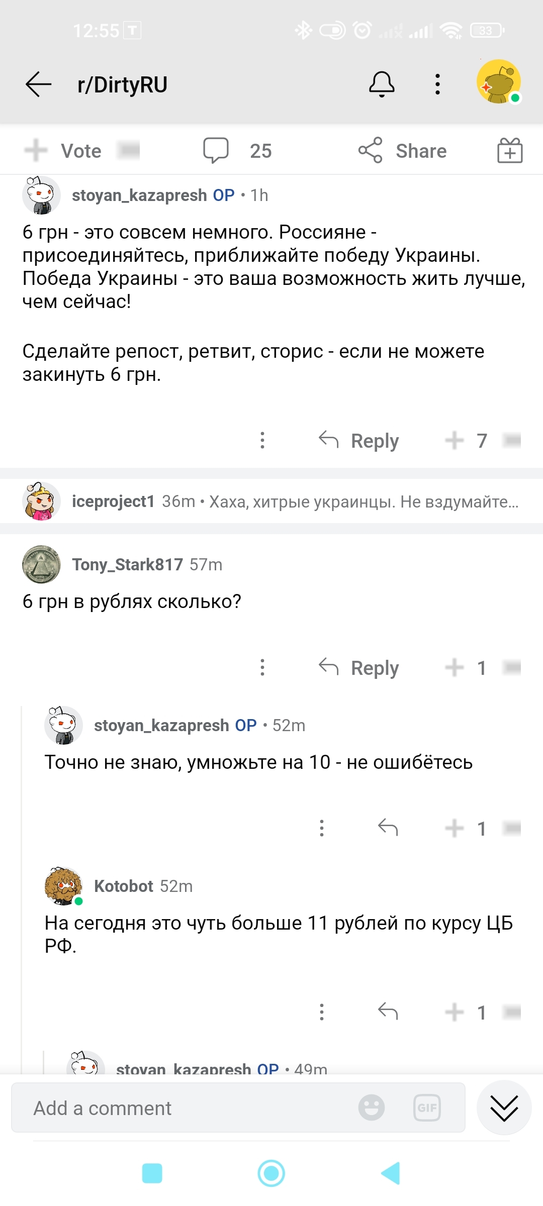 Умножь на 10 | Пикабу