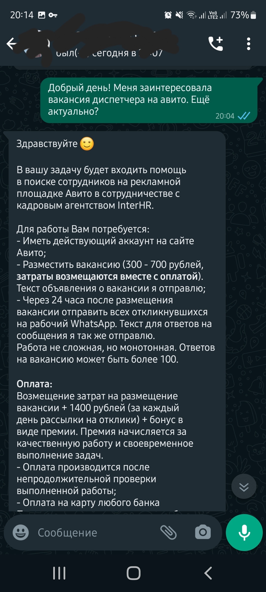 Кто знает, что за зверь? | Пикабу