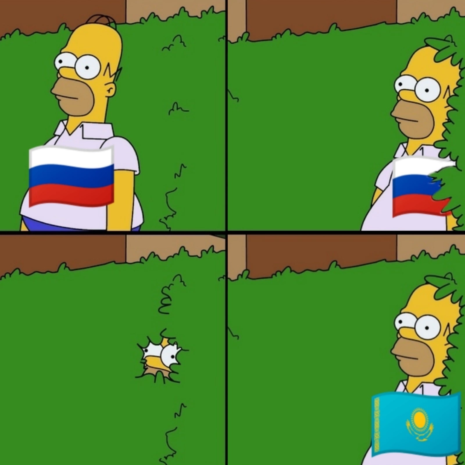 Share memes. Смешные мемы. Мемы 2022. Гомер Мем. Мем гомер в кустах.