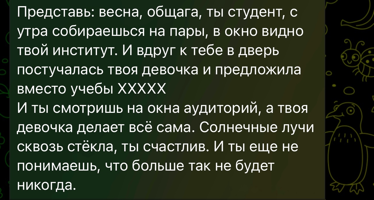 Хуже всего тем, кому и вспомнить нечего | Пикабу