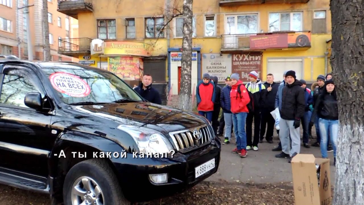 Ответ на пост «В Москве участники движения 