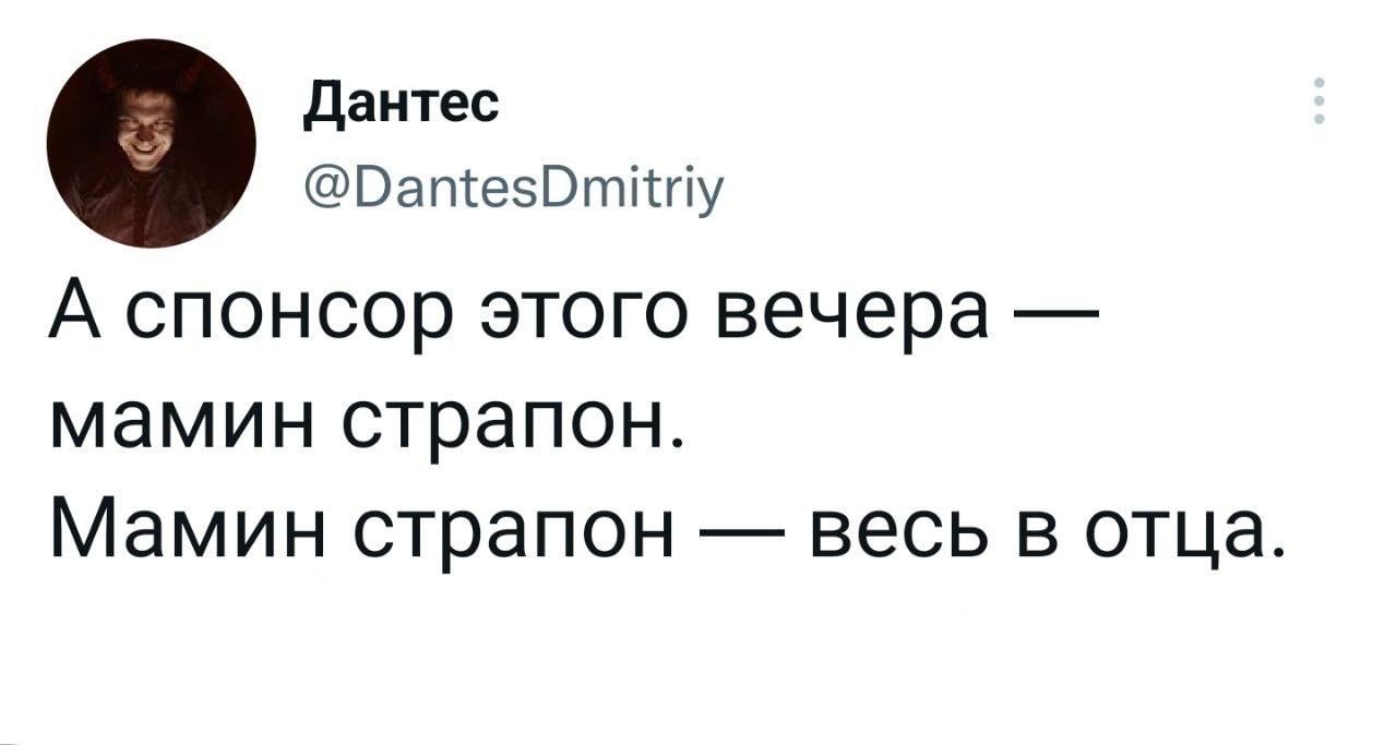 А отец и рад | Пикабу