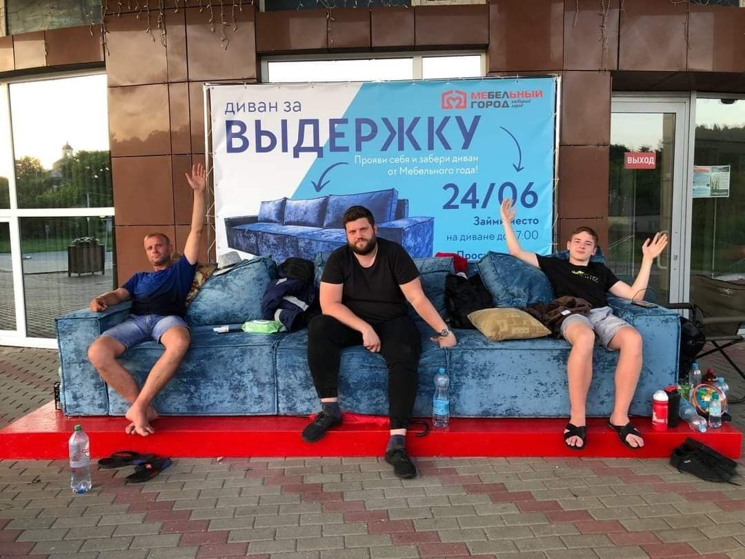 Примерно так выглядит тренировка элитных диванных войск | Пикабу