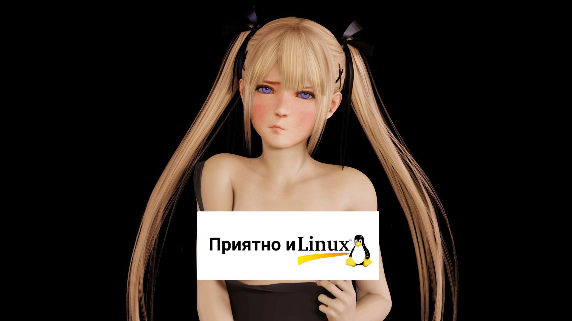 Доля Linux достигла исторического максимума | Пикабу