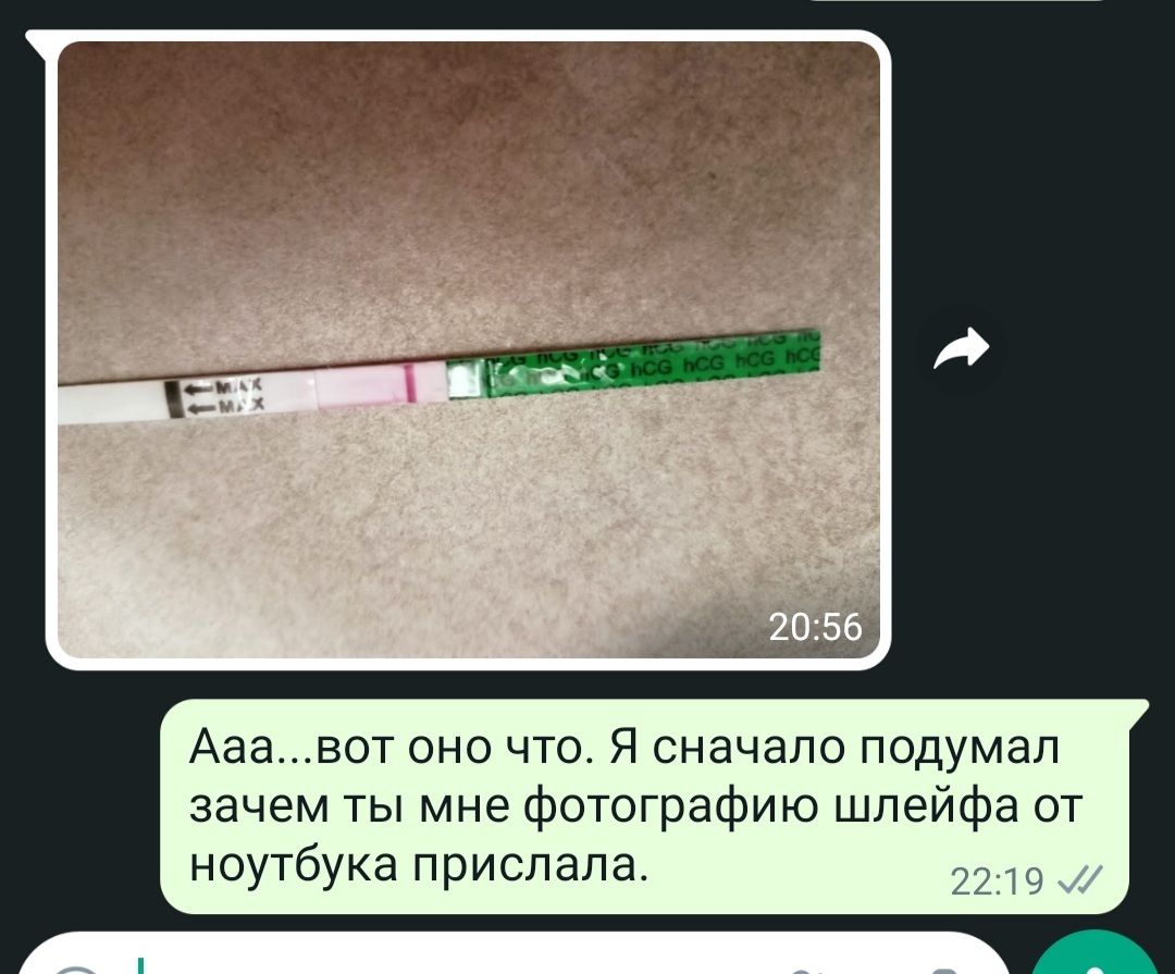 Шлейф от ноутбука | Пикабу