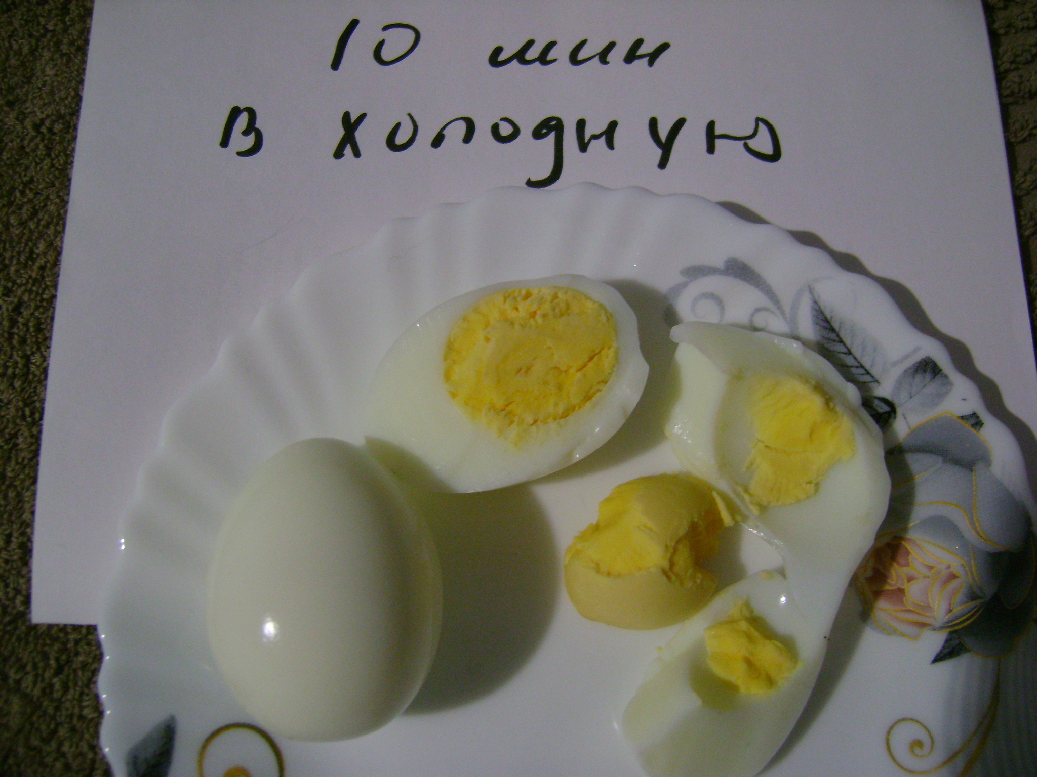 Длинное вареное яйцо. Правильная подача вареного яйца ребенку 1 годик. Почему лопаются яйца