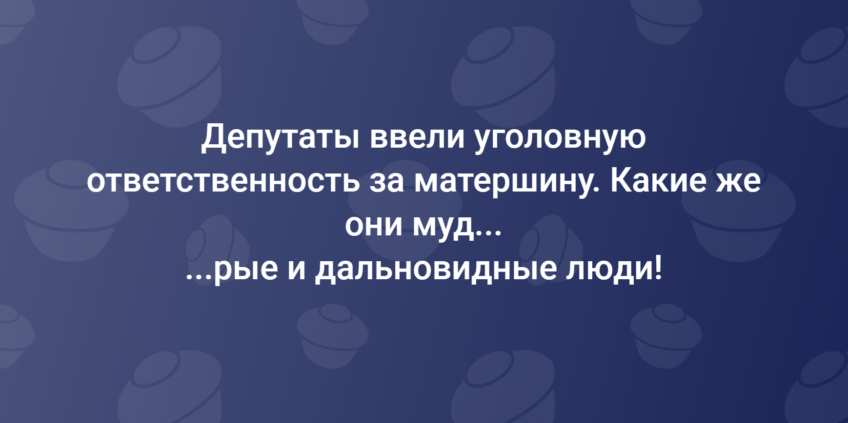 Пытаюсь понять, это баг или фича? [Есть ответ] | Пикабу