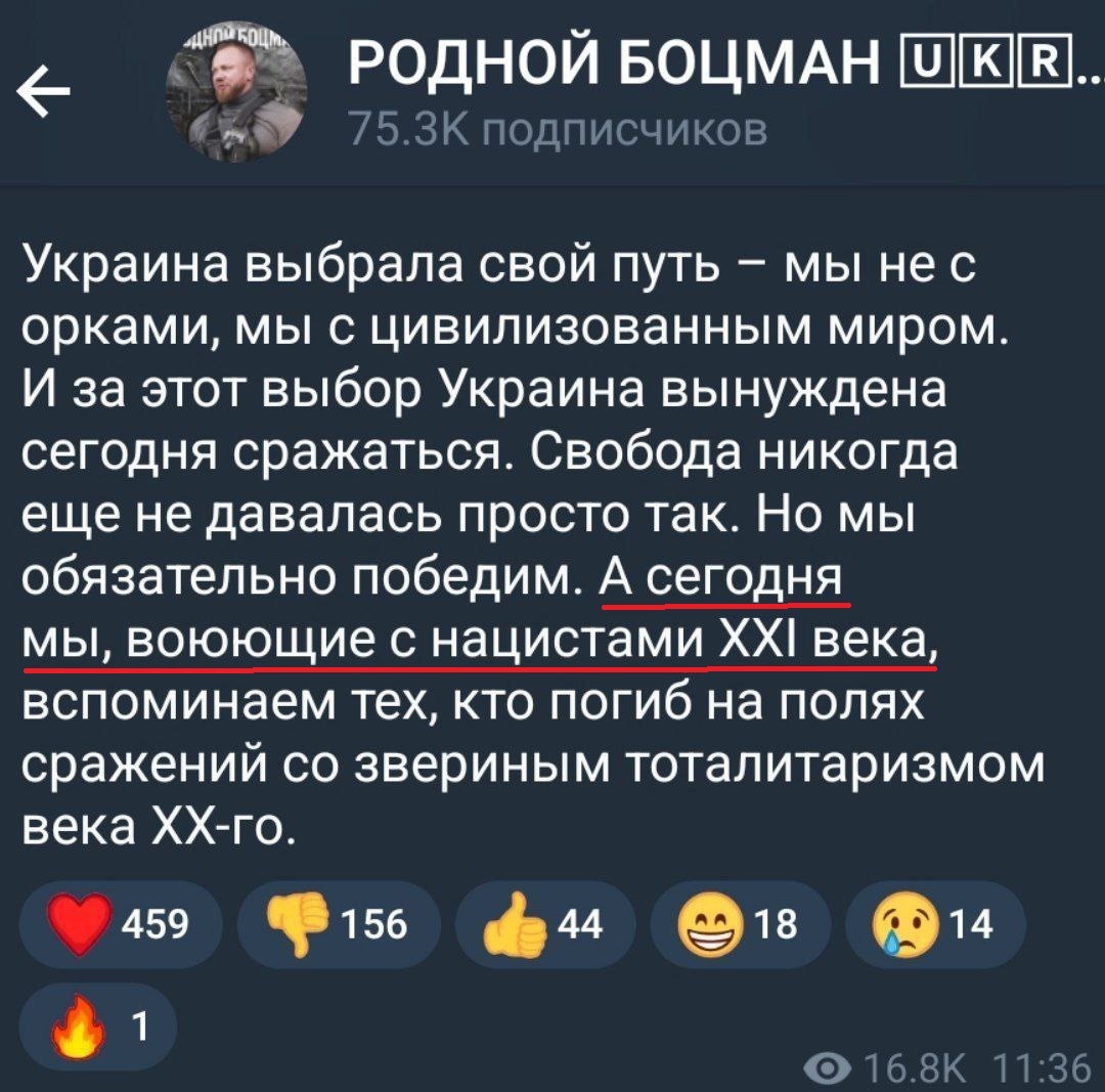 Двойные стандарты Сергея 