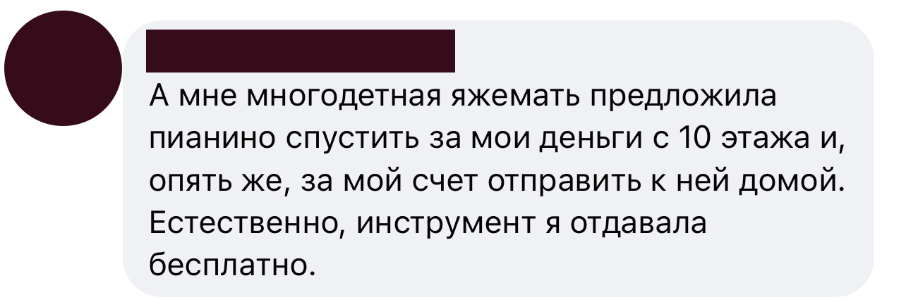 Скачать mp3 Григорий Лепс – Я поднимаю руки, хочу тебе сдаться Ведь ты так красива, в свои 18