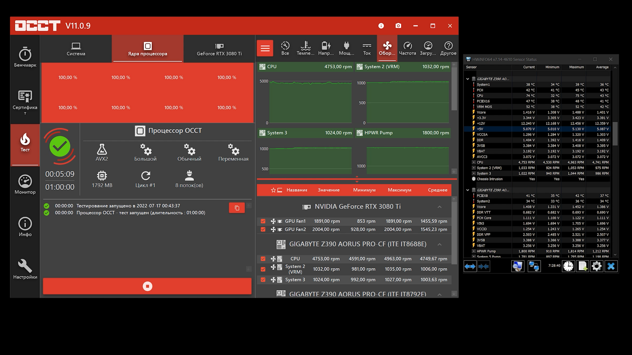 OCCT OverClock Checking Tool  Windows -    Uptodown