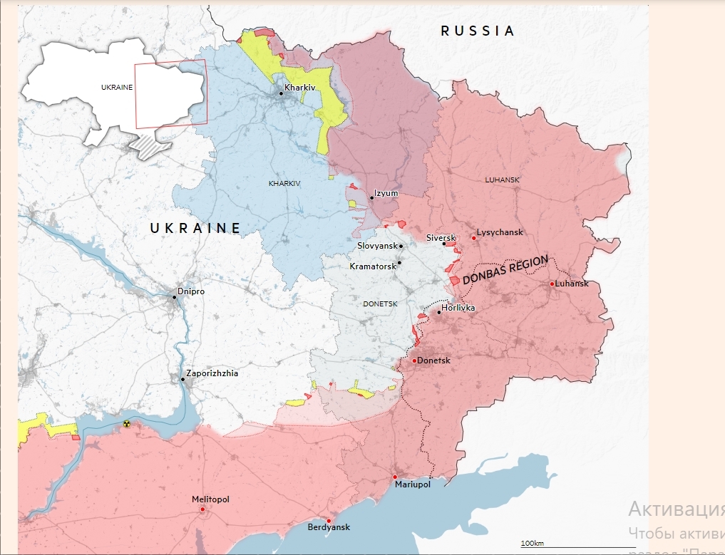 Русско-английский информационный пузырь | Пикабу