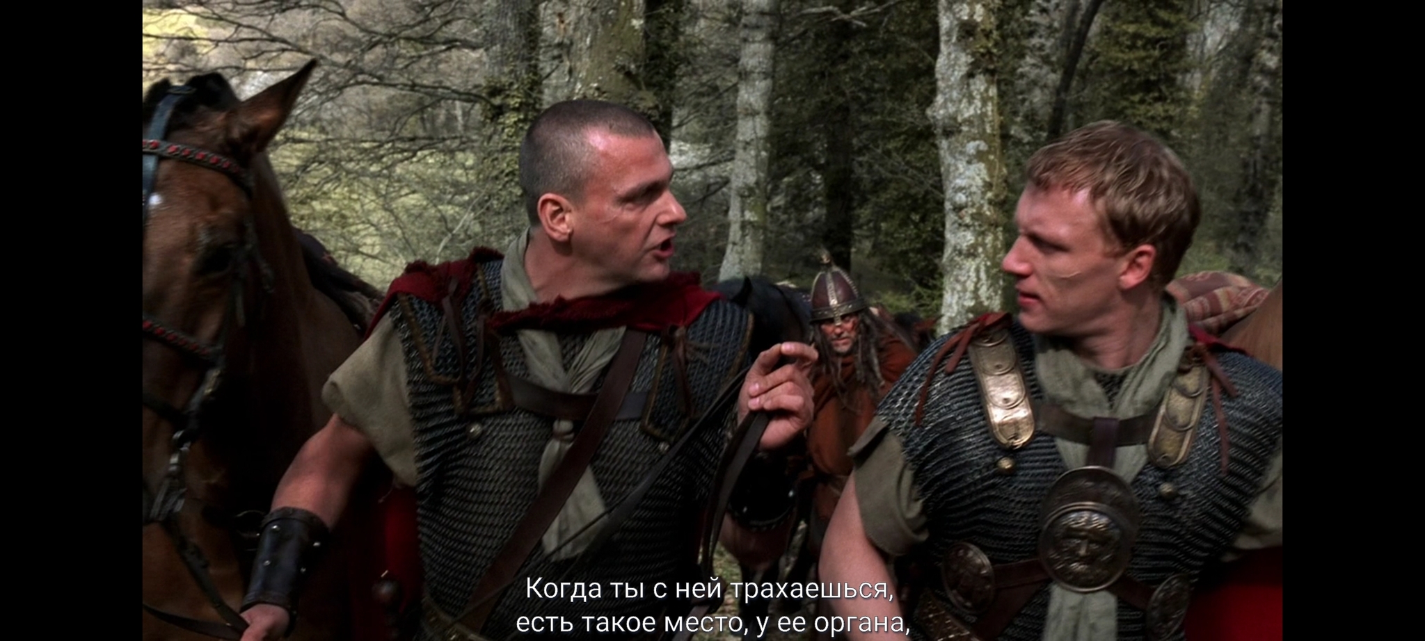 Волшебная горошина | Пикабу