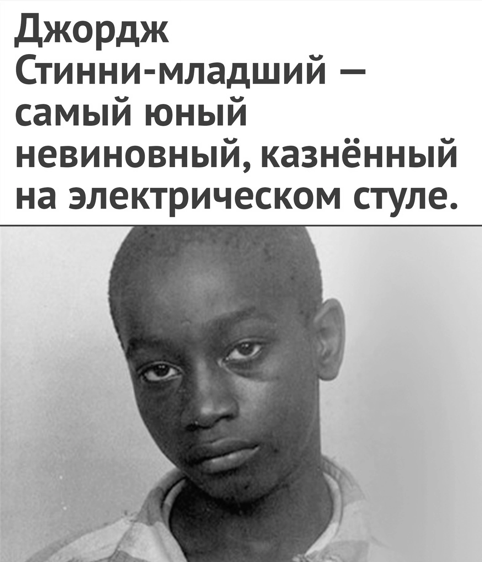 демьяну исполнилось 14 лет