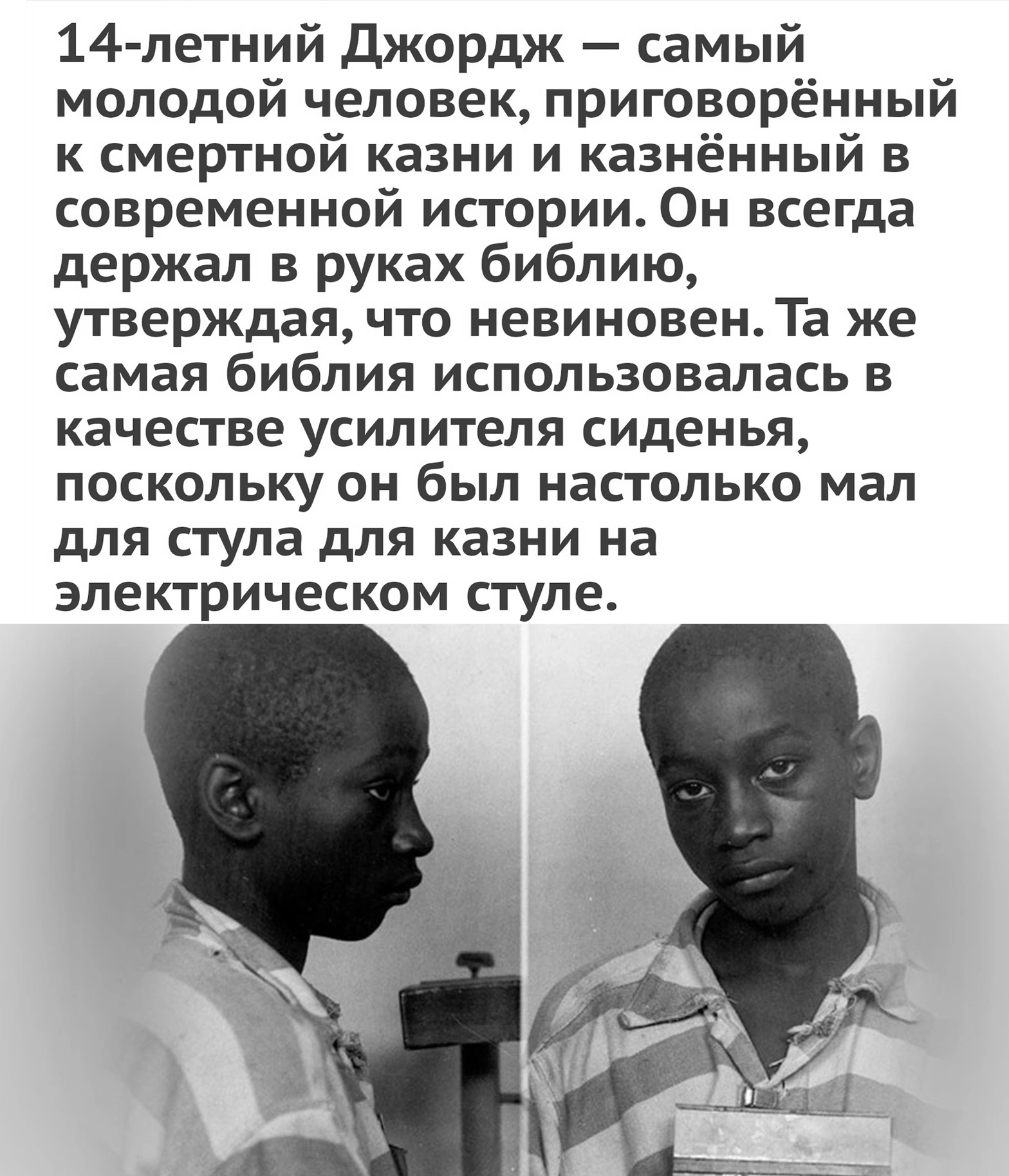 дееспособность несовершеннолетних 14 лет
