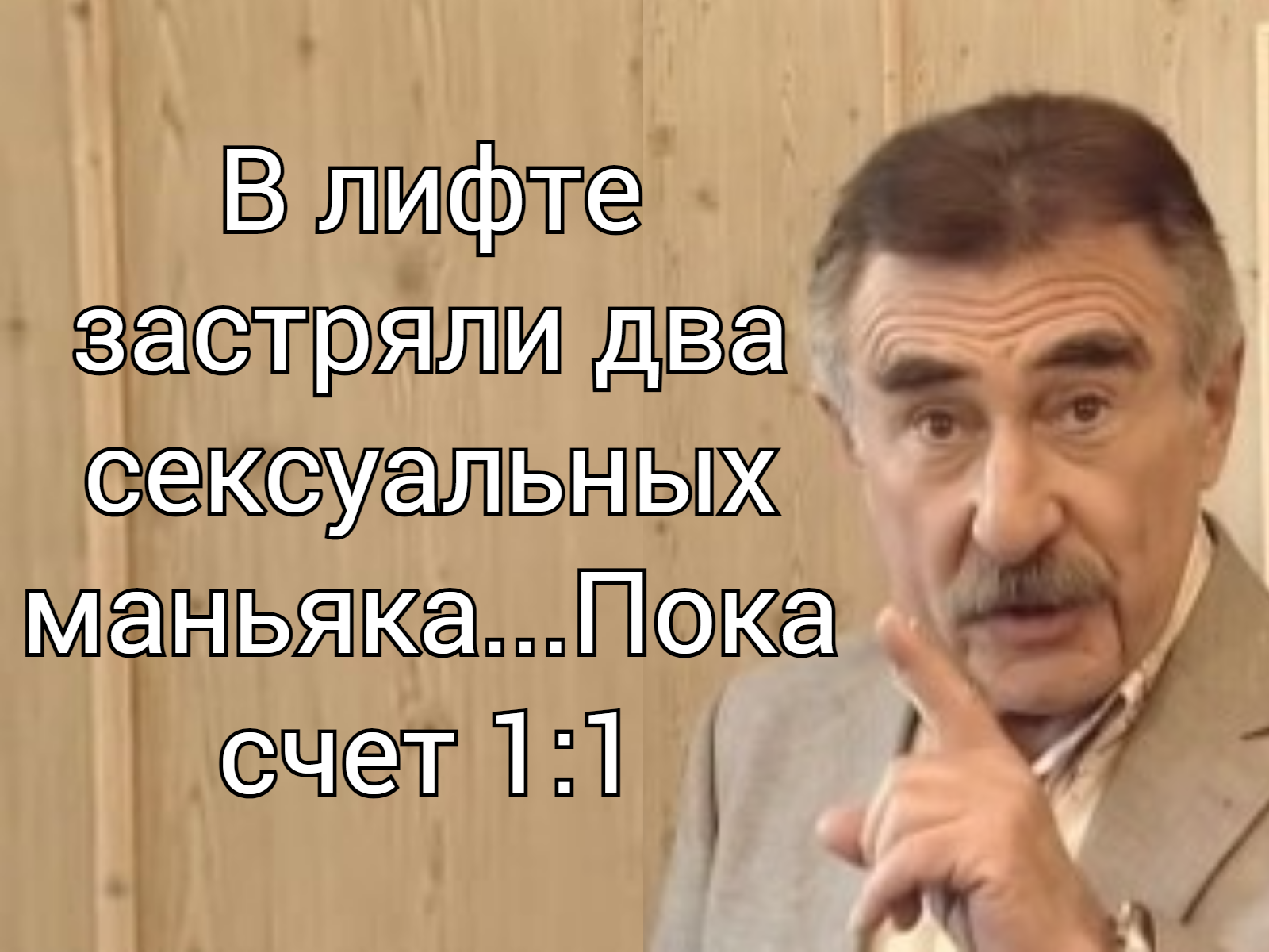 Газлайтинг: &quot;Ничья&quot; Лены Ланских о стране чужих 